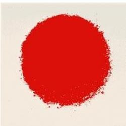供应酸性红B